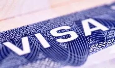 visa.jpg