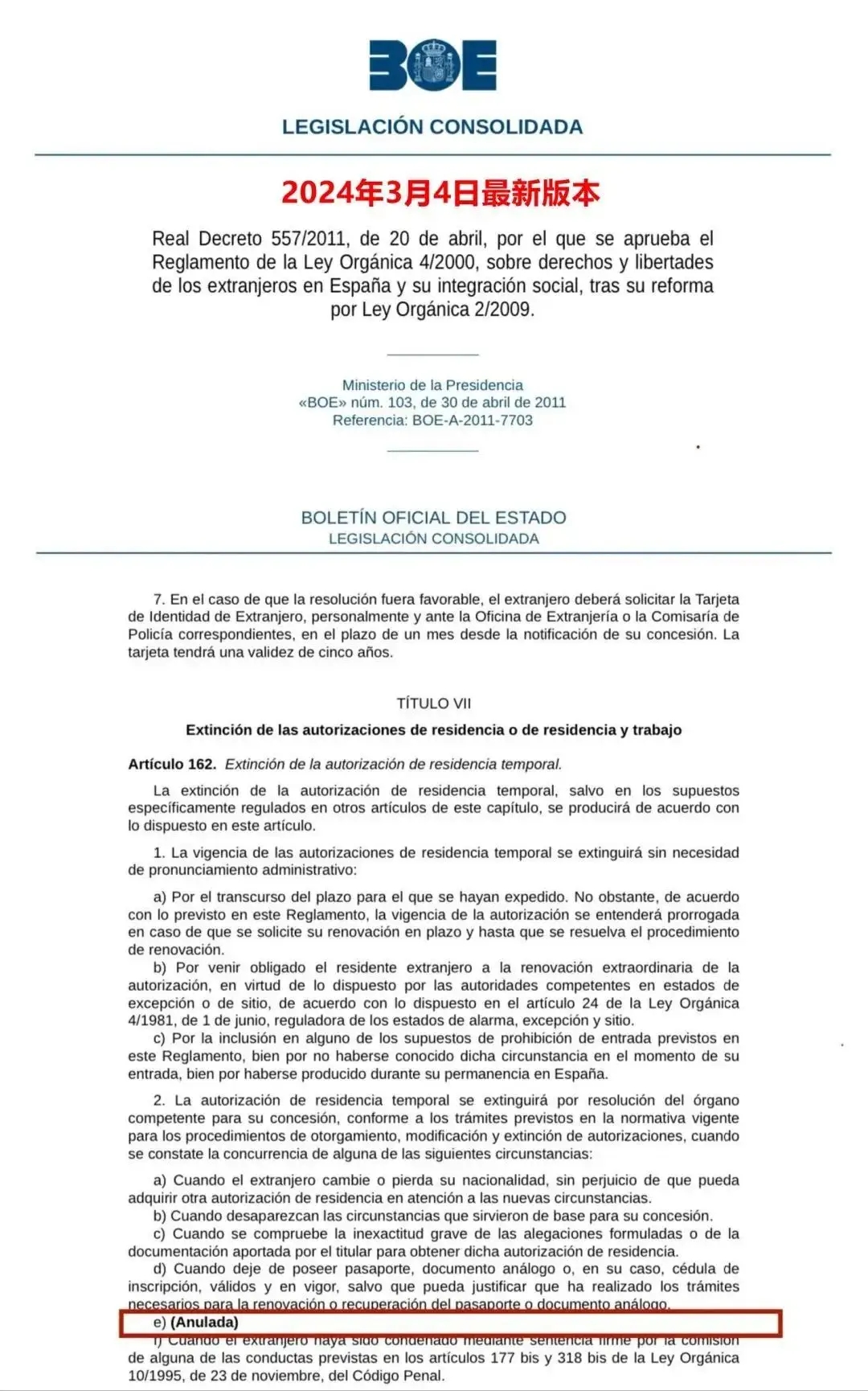 42bc11dda1b80376f29f985425f658d8_a8fa76a4935b4c46b802ab6538397a66.jpeg