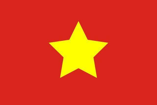 越南