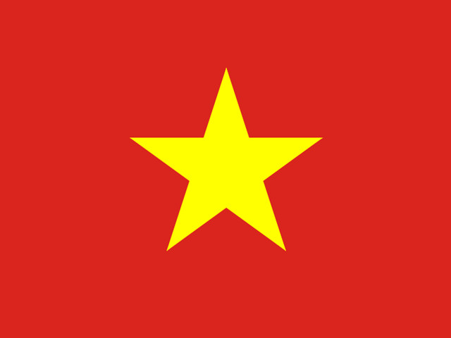 越南个人旅游签证